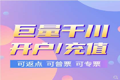 案例分享：SEM代运营如何实现ROI最大化